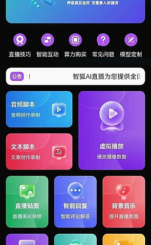 蓝莓视频城市旅行：周末出发：寻找城市里的松弛感
