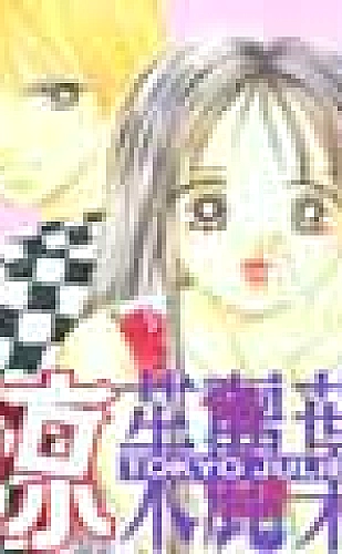 蓝莓视频首页精选影像与光影故事